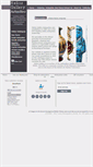 Mobile Screenshot of heliosgallery.com